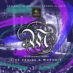 Maranatha (Live Worship) - Glory To God India Song Download