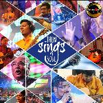 Then Sings My Soul - Glory To God India Song Download